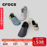 卡骆驰（CROCS）檀健次同款波波洞洞鞋舒适百搭男户外沙滩鞋包头拖鞋女鞋|207937 大气灰-1FT 尺码偏大，选小一码 40 (250mm)