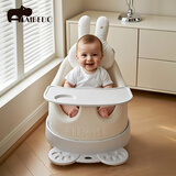 爱贝多婴幼儿餐椅宝宝学坐椅不伤脊柱家用多功能成长椅儿童沙发哄娃神器 米【标准款】多功能四合一学坐遛娃用餐洗澡