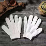 文玩核桃菠萝纹纳米加厚手套盘玩串木珠紫檀星月金刚抛光包浆通用 菠萝纳米手套【白色】1双