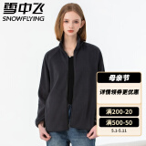 雪中飞摇粒绒立领女春季纯色简约舒适休闲情侣款保暖时尚百搭休闲卫衣 002F深灰（女） L