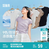 森马（Semir）代露娃|短袖t恤女短款修身圆领内搭25夏凉感V领上衣109325100006