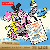UOOHA水杯欢乐能量编织袋 杯子礼品袋（颜色款式随机）