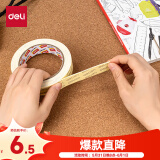 得力(deli)薄款强粘PE泡棉双面胶带 泡沫双面胶强力胶免钉胶 24mm*3m*1mm 白色1卷 办公用品 30419