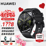 华为（HUAWEI）【出游季狂欢购】华为手表watch gt3运动智能两周续航蓝牙通话体温心率游泳防水男女电话血氧监测 活力款46mm黑色氟橡胶表带丨皮带+大礼包