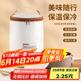 贝瑟斯饭盒保温袋出游野餐袋饭盒便当包保温袋子中号米色