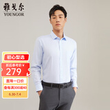 雅戈尔（YOUNGOR）长袖衬衫男DP免烫衬衫纯棉面料抗皱易打理新品 GLDP10171IFA浅蓝 45