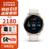 佳明（GARMIN）venu2plus智能运动腕表多功能光学心率脉搏健康跑步礼物送女友 Venu 2 Plus雅致白