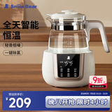 小白熊SnowBear恒温水壶婴儿调奶器奶瓶冲泡奶粉热水壶温奶器1.2L烧水壶 0857