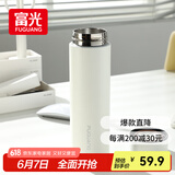 富光保温杯304不锈钢茶杯真空商务杯壶男女士保冷杯直身水杯子480ml