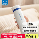 乐扣乐扣（LOCK&LOCK）不锈钢情侣学生保温杯菲特旋转盖轻量杯450ml白蓝 LHC4131WB