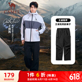 骆驼（CAMEL）机能工装降落伞裤中性抽绳束脚阔腿裤 733CAYL6016 幻影黑 M