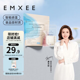 嫚熙 一次性储奶袋母乳袋密封袋吸奶器电动手动存奶袋奶水人奶储存袋 双轨密封70片 200ml