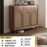 百裕达新中式藤编鞋柜实木框家用门口客厅透气储物柜入户门收纳柜玄关柜 长100CM+带腿款【12CM木腿】 上门安装【省心】