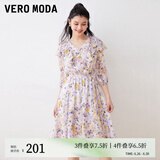 VEROMODA连衣裙24秋冬新款优雅印花荷叶边七分袖V领32337C004 C38薄霭紫色 170/88A/L