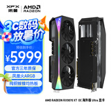 讯景（XFX）AMD RADEON RX 9070 XT OC 海外版Ultra 16GB 全新电竞游戏设计智能学习台式电脑独立显卡