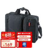 SANWA SUPPLY防泼大容量笔记本电脑包 双肩背包 单肩手提电脑包 多功能收纳 普通版