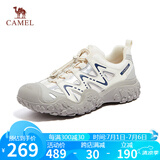 骆驼（CAMEL）溯溪鞋男撞色拼接绑带户外鞋 L14S469663 米白/灰/深蓝(男款) 43