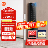 小米全自动智能门锁pro 摄像头指纹锁 猫眼可视 电子锁密码锁防盗门锁