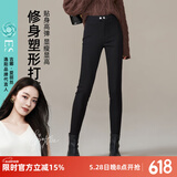 逸阳外穿打底裤女2024秋冬季新款小黑裤显瘦魔术裤子 冬季-黑色(162cm以上） L