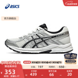 亚瑟士ASICS女鞋网面跑鞋百搭缓震运动鞋透气跑步鞋 GEL-CONTEND 4 白色/银色 35.5
