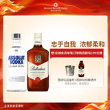 百龄坛特醇500ml+绝对伏特加原味500ml 威士忌+伏特加 
