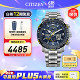 西铁城（CITIZEN）手表 蓝天使一代二代三代 光动能电波男表自动对时时尚潮流男表 JY8078-52L