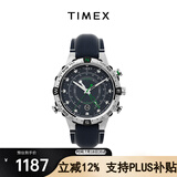 天美时Timex手表男士远征系列指南针计时户外运动表生日礼物TW2V48900