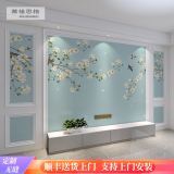 慕槿思格新中式淡雅客厅沙发背景墙壁纸卧室床头餐厅壁画玉兰花鸟电视墙布 HB-7586 无缝优质宣绒布/平方