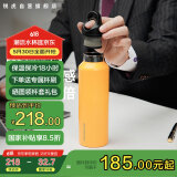 REVOMAX锐虎保温杯男女学生杯子咖啡杯保冷杯大容量水杯向日葵黄592ml