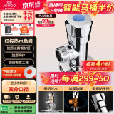 九牧（JOMOO）74056-156/1C-1快开硅黄铜八门阀三角阀加厚防爆单冷