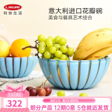Guzzini 北欧花瓣沙拉碗意大利进口创意水果盘水果碗 蓝色25cm