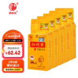 晋味美沁州黄有机黄小米5斤 山西特产 山西小米 黄小米 小米粥真空装