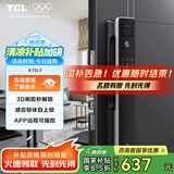 TCL智能锁密码锁指纹锁电子锁入户门人脸识别全自动智能门锁K7GF