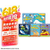 一件包邮 点读版 动物妙想国全5册 北极熊狮子鲸鱼企鹅长颈鹿3-6岁动物认知启蒙科普绘本趣味动物故事想象力图画书 支持老版小猴皮皮小鸡球球豚小蒙点读笔需另外购买