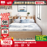 林氏家居榻榻米收纳抽屉床【原木色】JJ1A-B高箱床+JJ1E-B储物柜+床垫1.5M