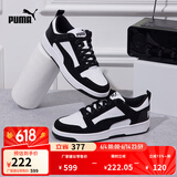 彪马（PUMA）男女同款经典休闲透气复古百搭潮流板鞋 REBOUND 370539 黑色-白-01 38