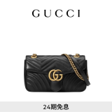 GUCCI古驰GG Marmont系列中号肩背包 黑色 均码