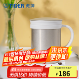 虎牌（TIGER）保温杯茶滤网杯办公型不锈钢真空杯水杯 CWM-A035 350ml 金灰色NN 350ml