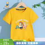 精典泰迪儿童短袖男童T恤女童上衣夏季新款童装宝宝衣服半袖夏装1 机车小熊织标短袖杏黄 110