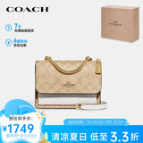 蔻驰（COACH）【品牌直供】KLARE女士小号风琴包单肩斜挎包C9946IMDQC