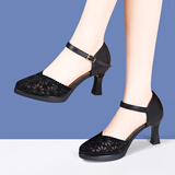 卓妮拉（ZHUOnILA）真皮高跟防水台粗跟厚底透气凉鞋女黑色镶钻包头旗袍走秀百搭凉鞋 黑色7CM 37