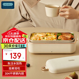 OIDIRE加热饭盒免注水电热饭盒保温饭盒上班族带饭热饭神器便携式自加热饭盒 便携 0.8L -ODI-FH21 电热饭盒