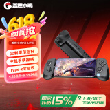 盖世小鸡X5 Lite拉伸游戏手柄手机安卓Type-C绝区零 手机游戏平板iPhone15苹果手游外设
