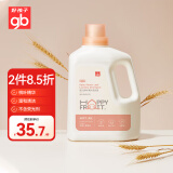 好孩子（gb）婴儿洗衣液 桃叶净护洗衣液2L 去渍去污家庭清洁 