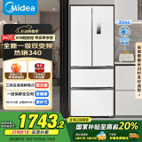 美的（Midea）340法式多门四开门小户型一级能效双变频家用冰箱国家补贴20%超薄风冷无霜节能MR-340WFPE白色