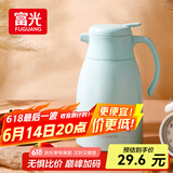 富光保温壶大容量保温水壶暖水瓶 保温瓶玻璃内胆家居热水瓶暖水壶