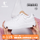 乔丹QIAODAN板鞋女鞋休闲运动板鞋 小白鞋女24新款百搭空军一号滑板鞋 白色/黑色(经典款) 37