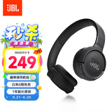 JBLTUNE520BT头戴式蓝牙无线耳机 通话降噪耳机耳麦 手机电脑笔记本耳机 黑色