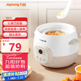 九阳（Joyoung）电炖锅电炖盅隔水炖锅家多功能锅用燕窝炖盅陶瓷炖汤盅电炖锅婴儿辅食小炖锅煲汤电砂锅煲汤锅10G1