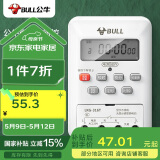 公牛（BULL）微电脑时控开关定时器 定时开关时间 全自动定时控制器 LKG-316T